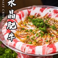 LILIAN'S RESTO【李妍的韩料店】