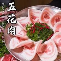 LILIAN'S RESTO【李妍的韩料店】