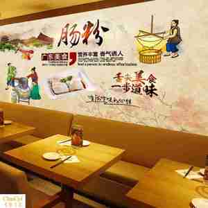 刘长奋的新餐馆