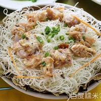 猪猪爱吃汤粉面