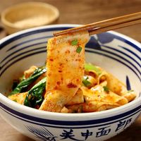 猪猪爱吃汤粉面