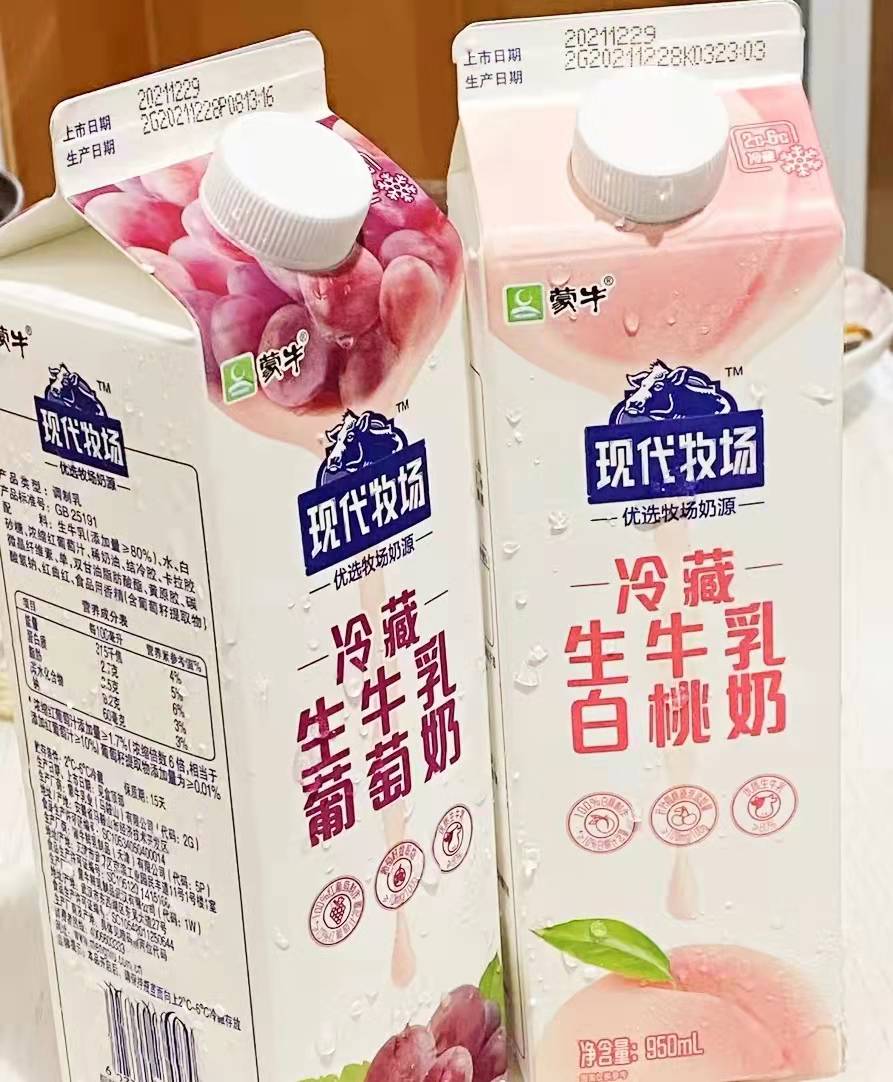 早点见面