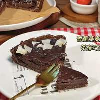 黄依洁 RESTAURANT