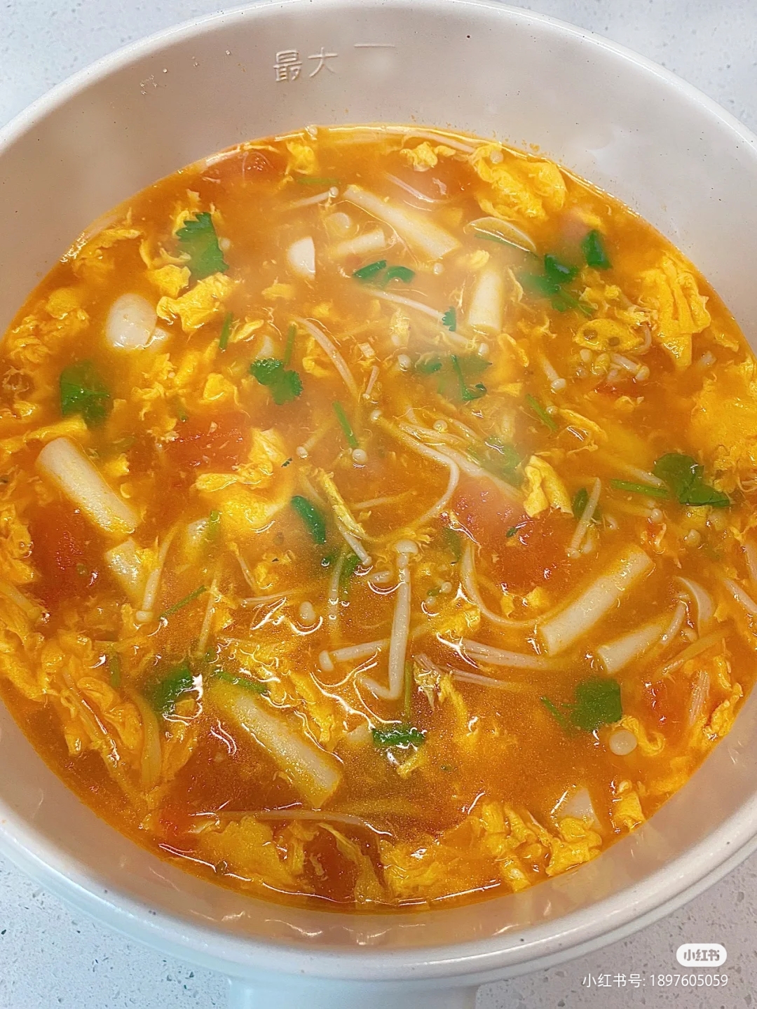 食味