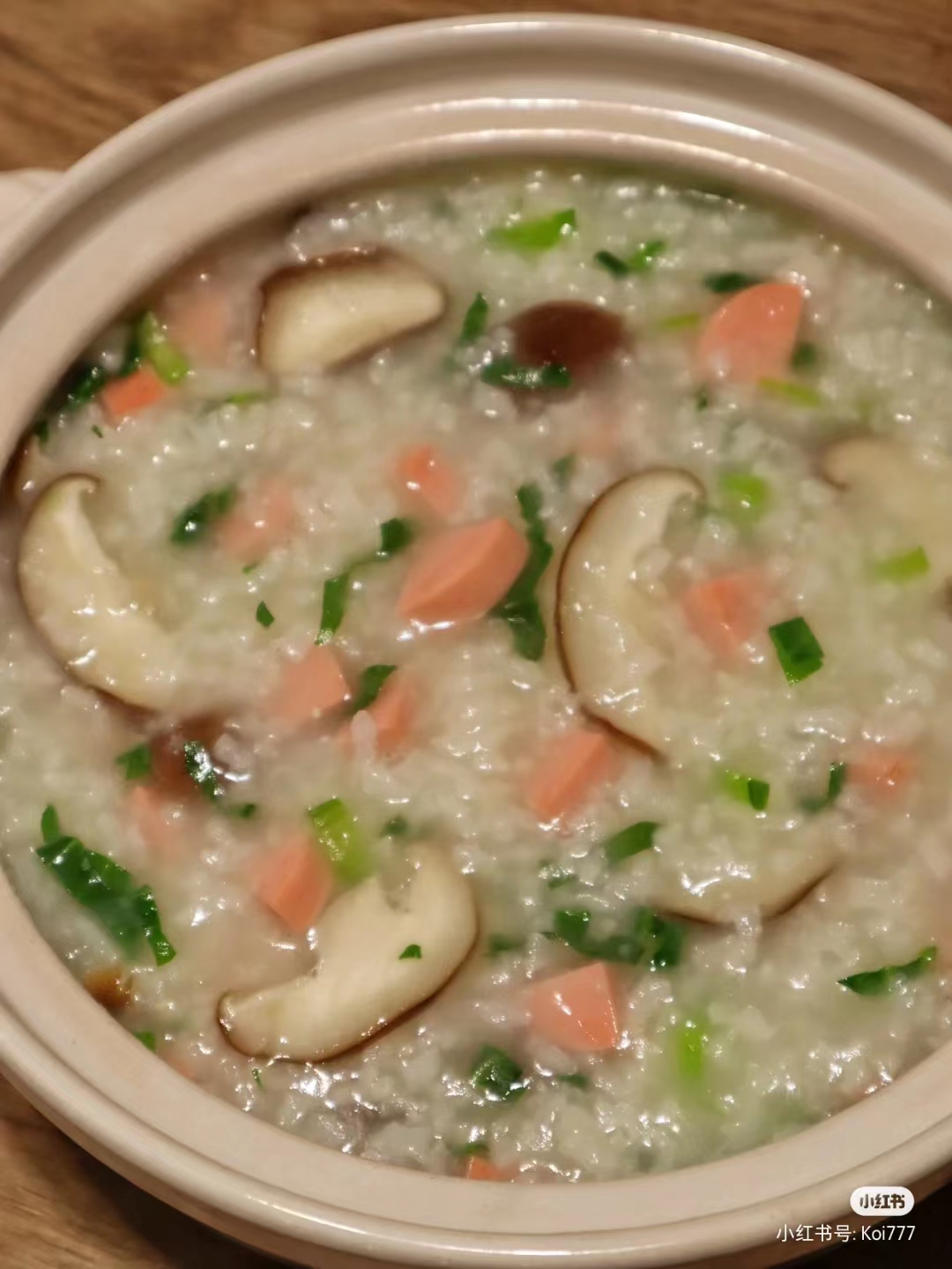 食味