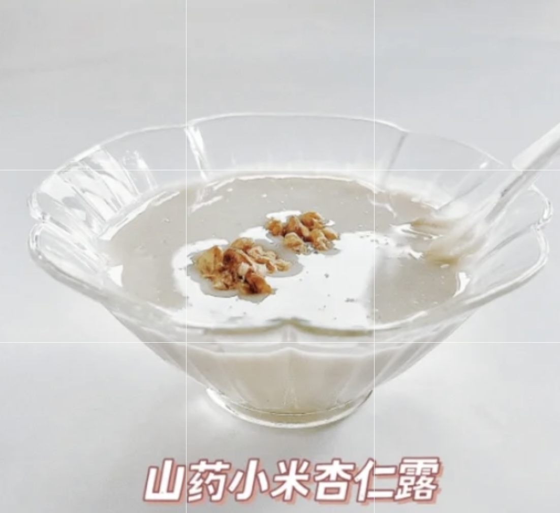 魔仙堡