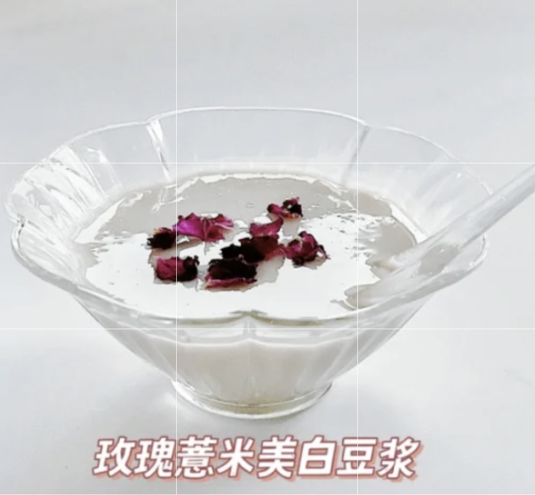魔仙堡