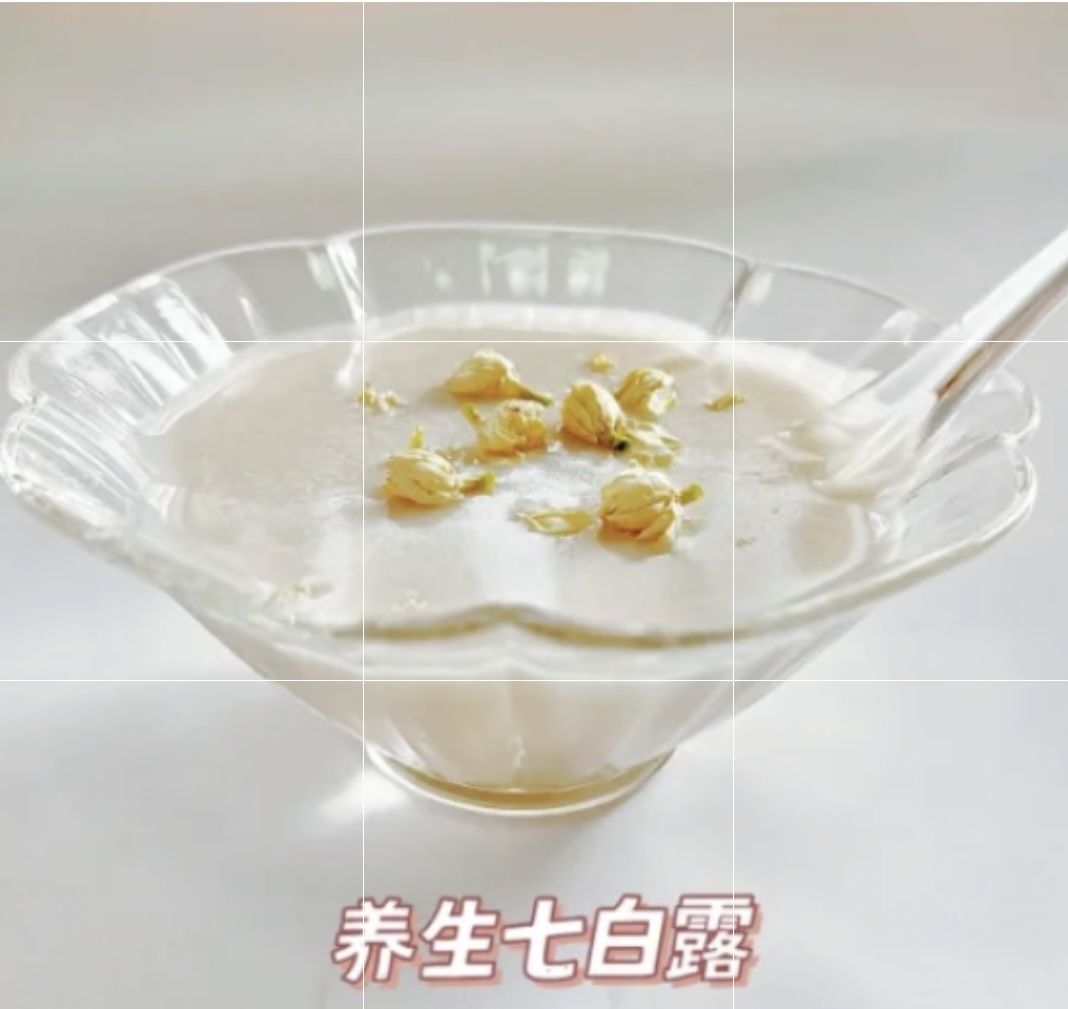 魔仙堡