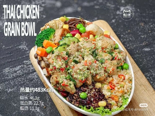 whq的餐馆