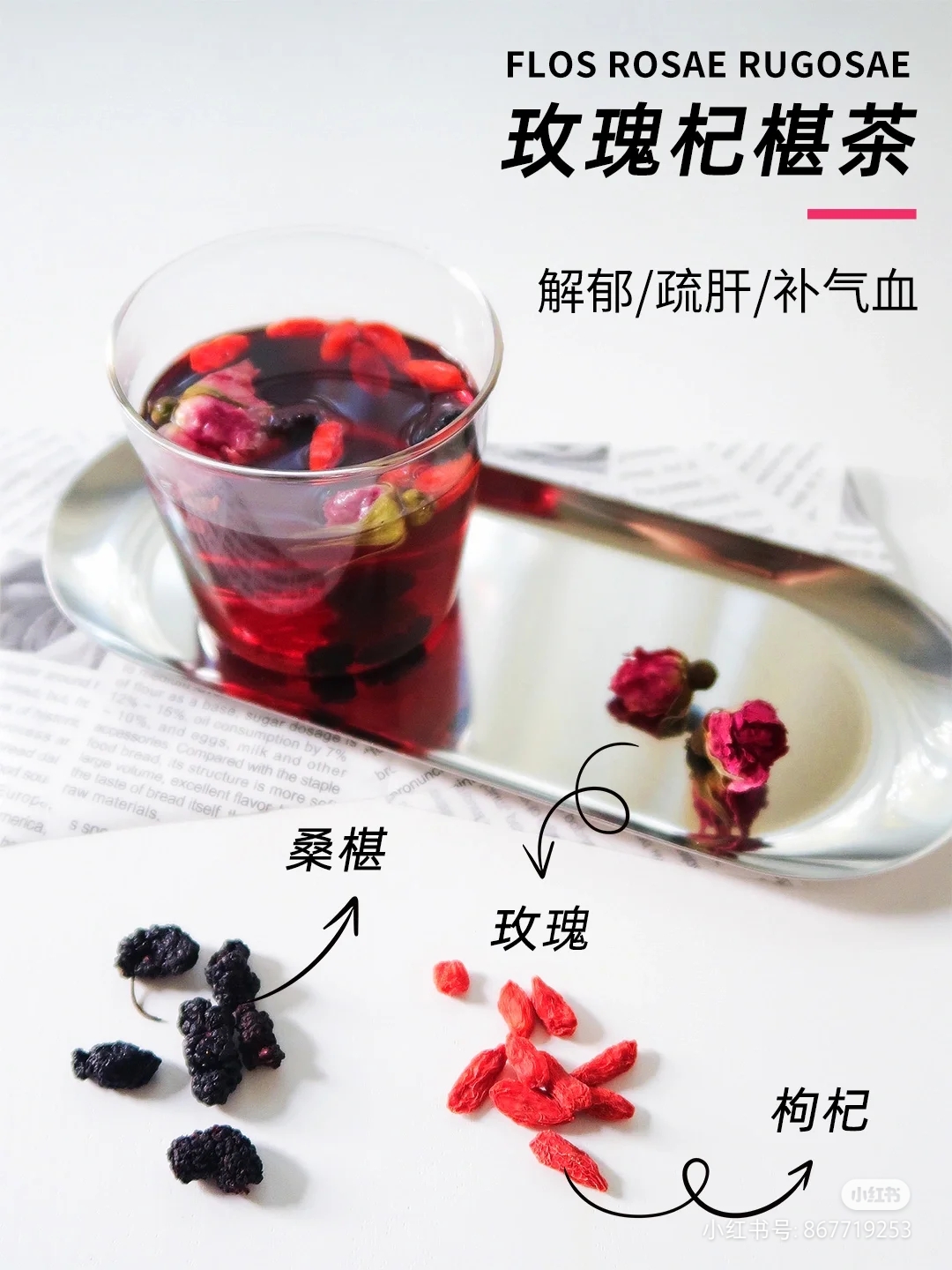 zero的低卡饮品店