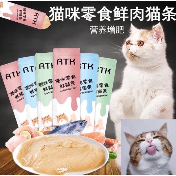 猫猫海滩