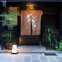 汇味国潮风味餐馆