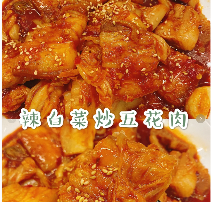 朝你走来