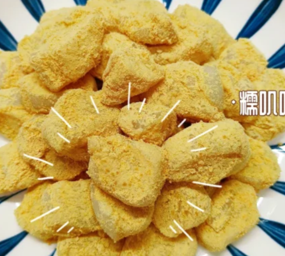 朝你走来