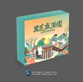 汇味国潮风味餐馆