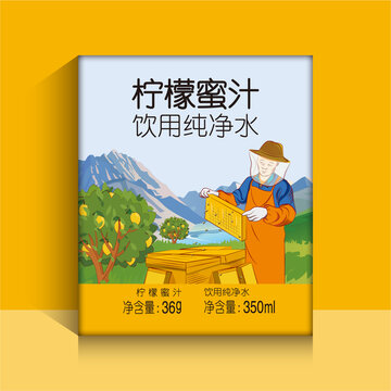 汇味国潮风味餐馆