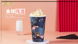 汇味国潮风味餐馆