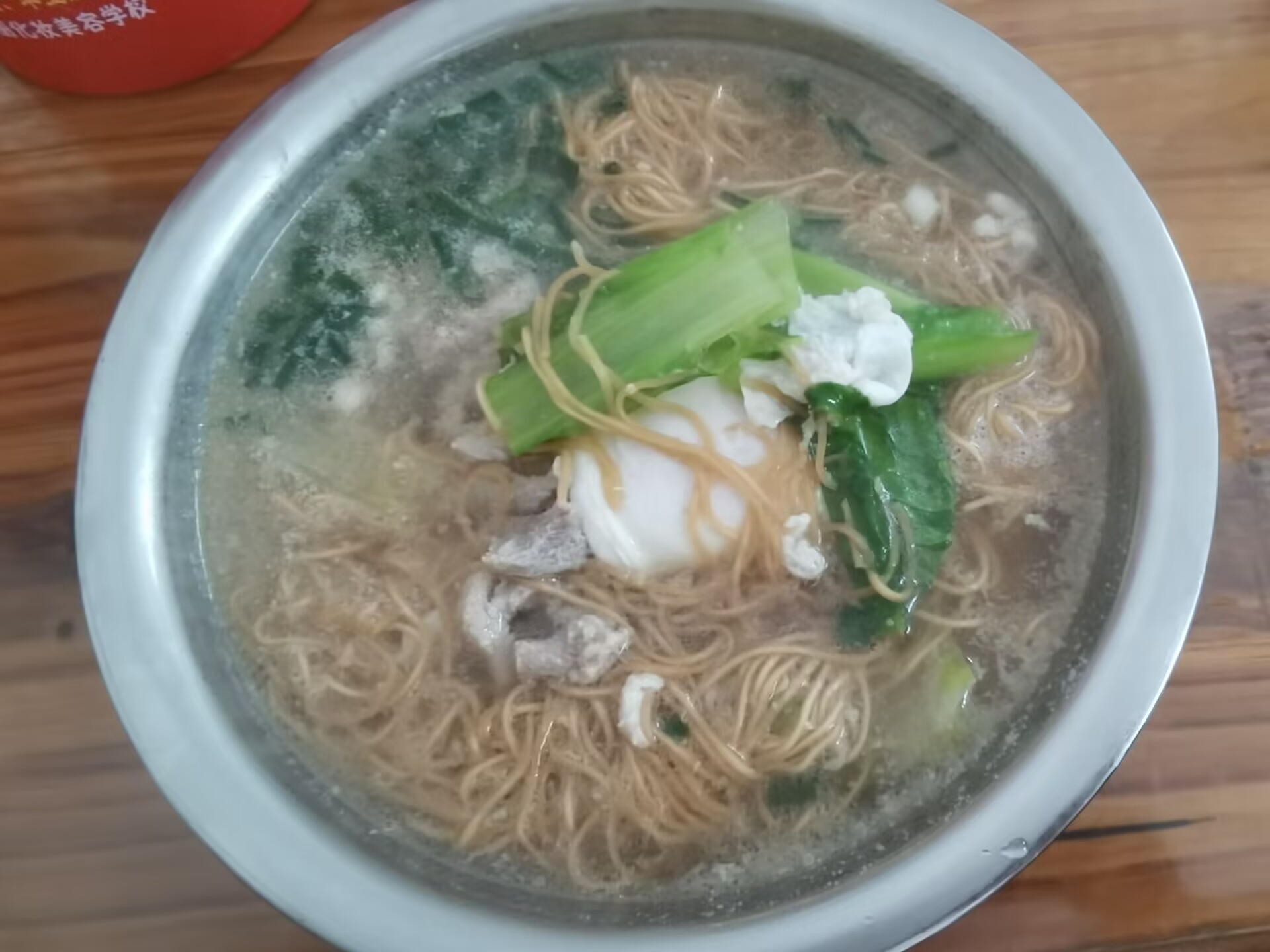 Tttting的小店