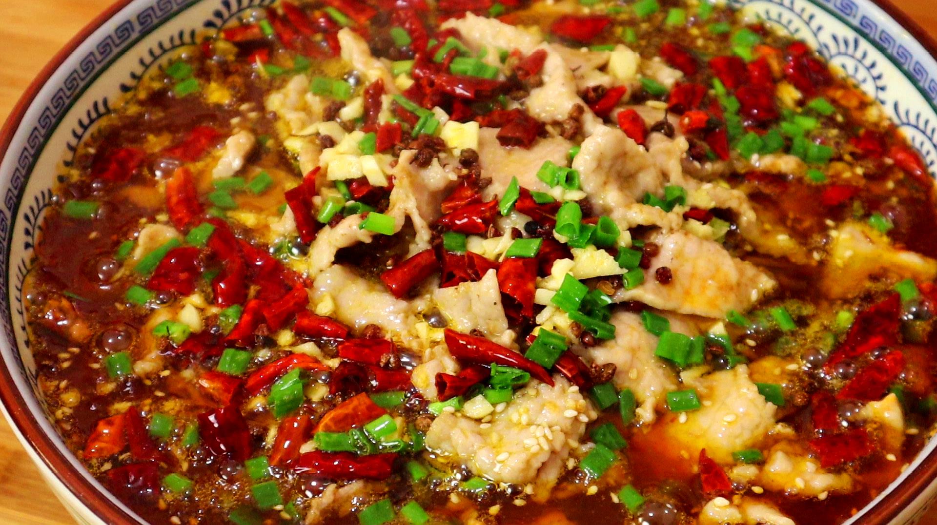辣味天下