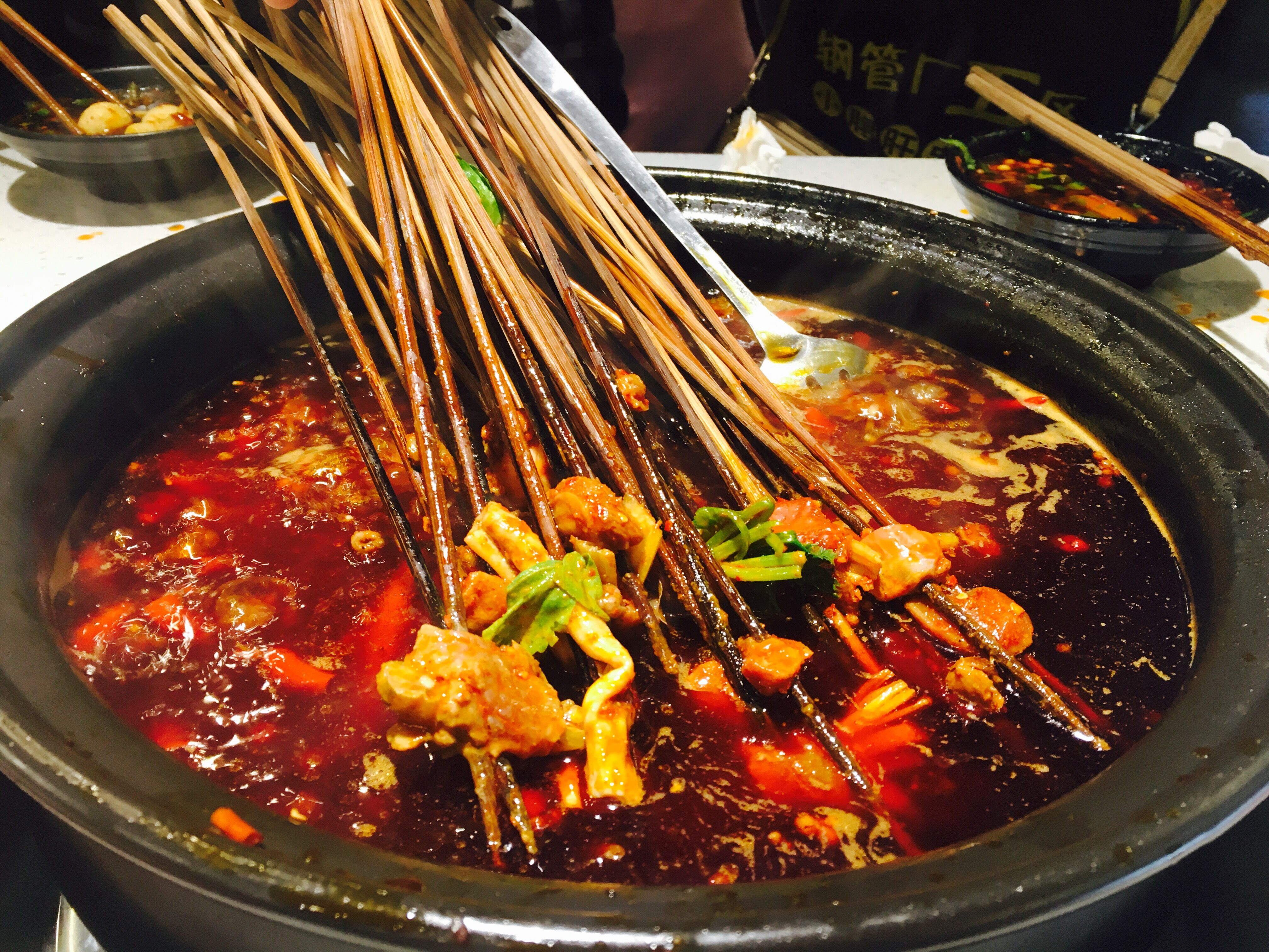 辣味天下