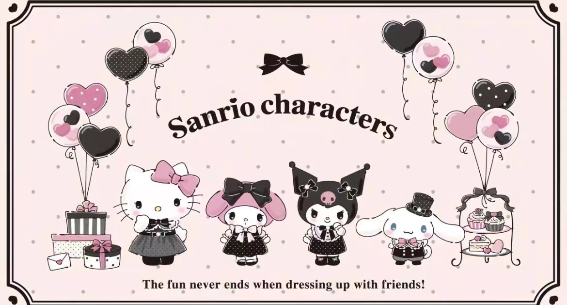 张子琳的甜品店