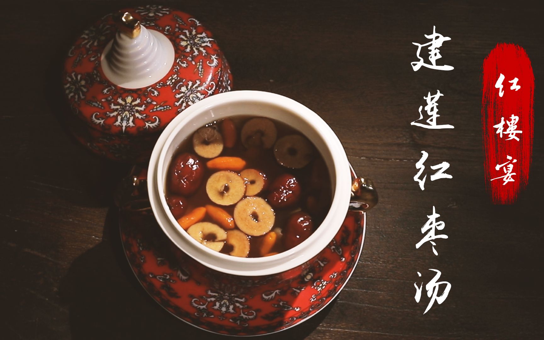 龙雪的新餐馆