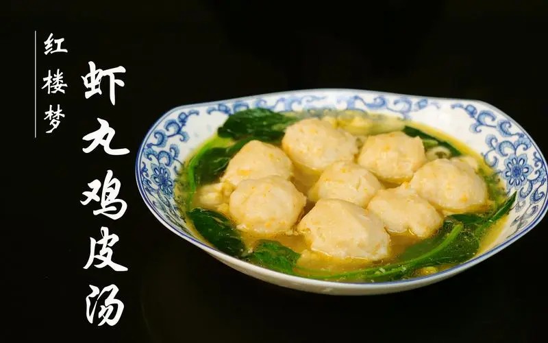 龙雪的新餐馆