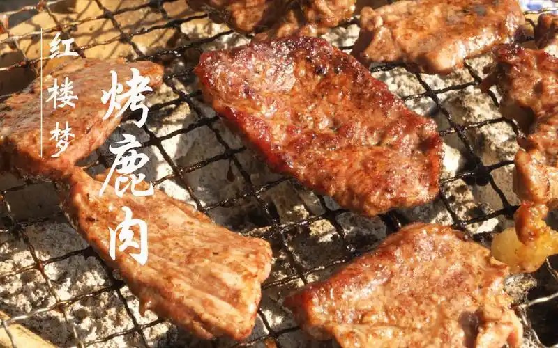 龙雪的新餐馆