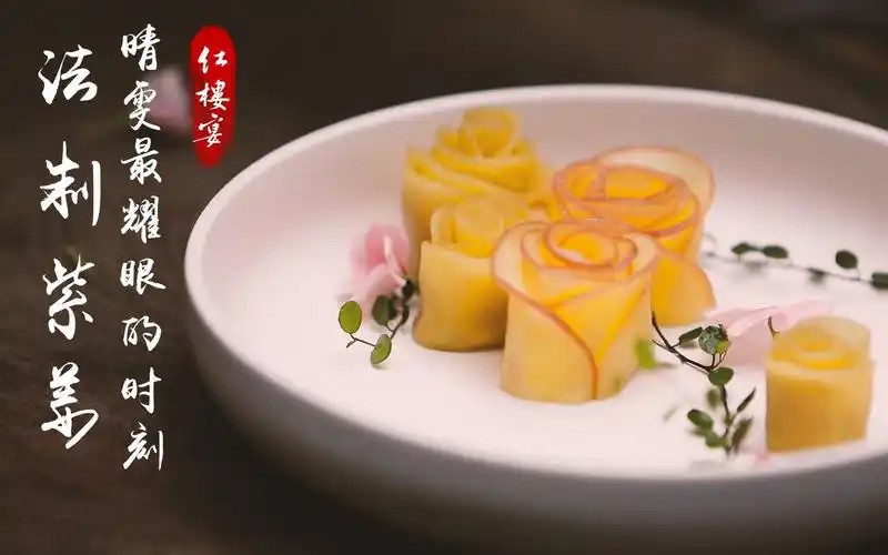 龙雪的新餐馆