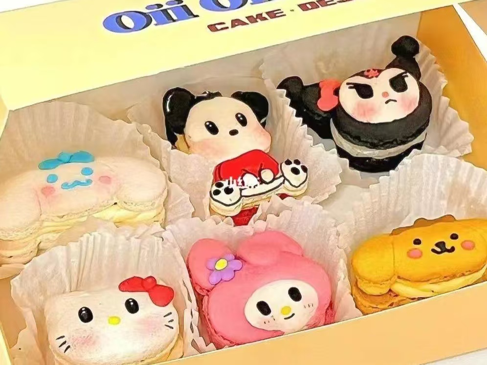 钟诗妍的新餐馆