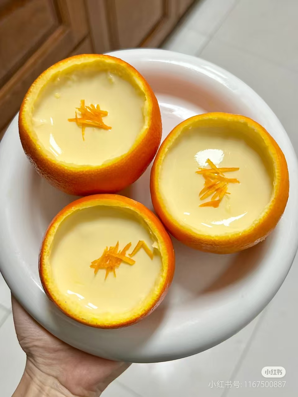 果味星球