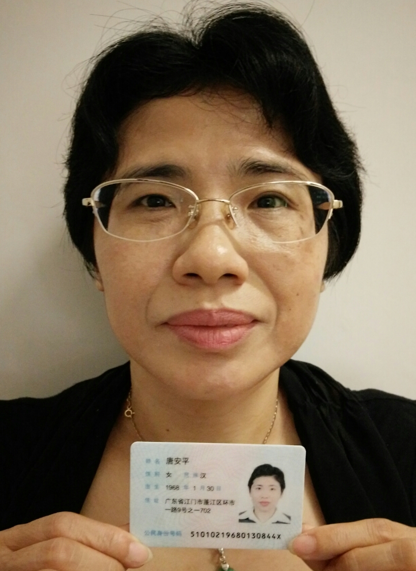 商家还没上传执照