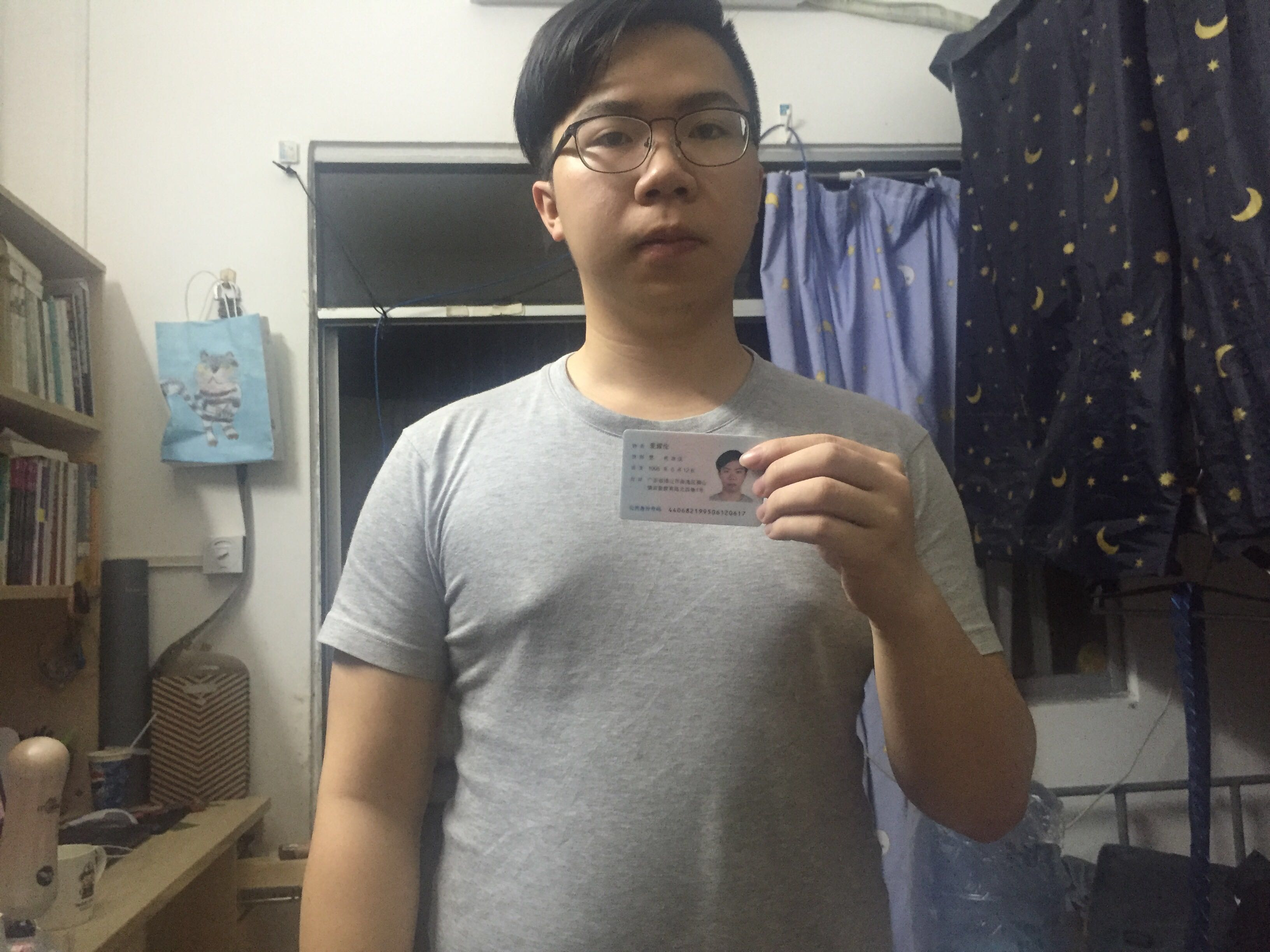 商家还没上传执照