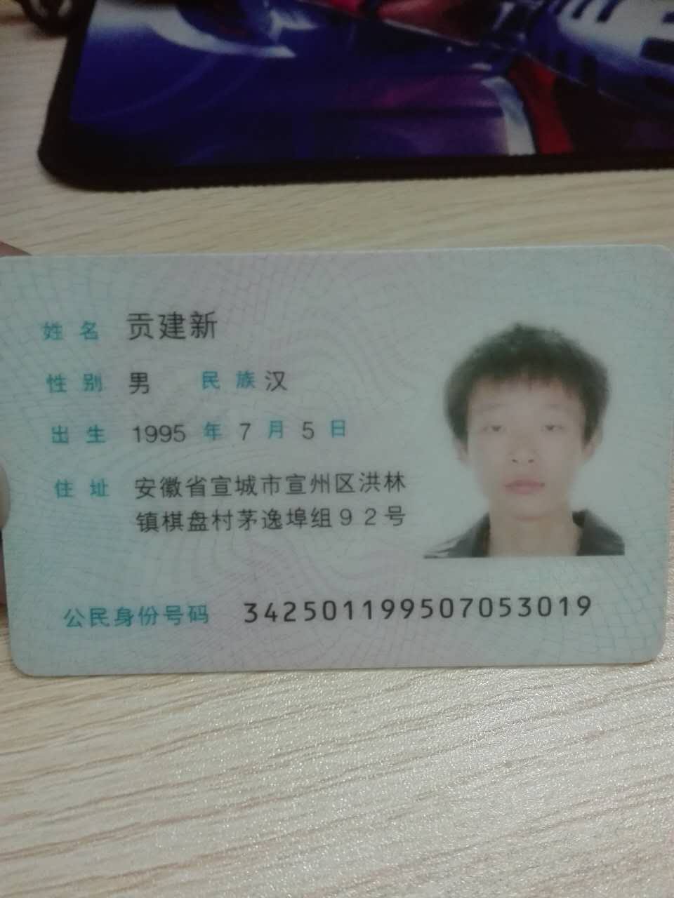 商家还没上传执照