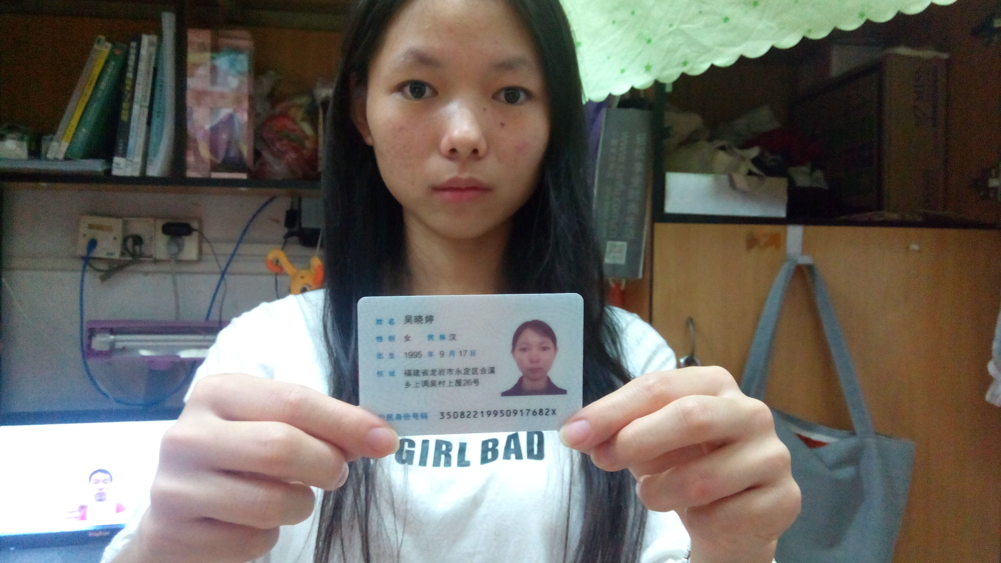 商家还没上传执照