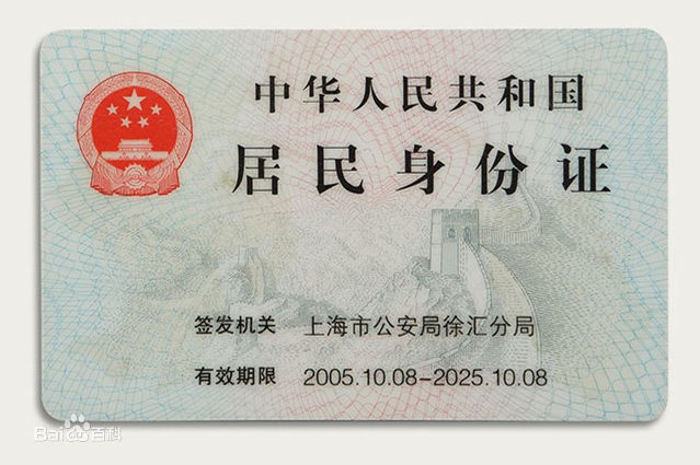 商家还没上传执照