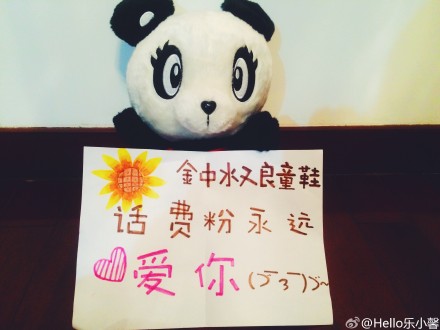 商家还没上传执照