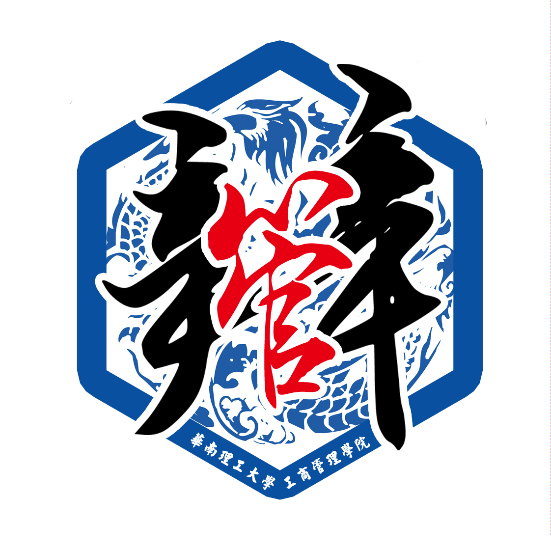 商家还没上传执照