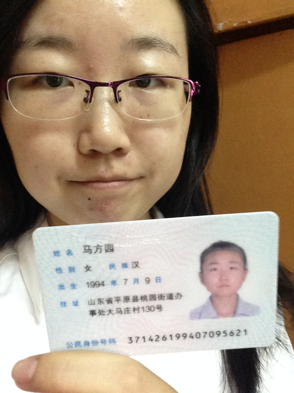 商家还没上传执照