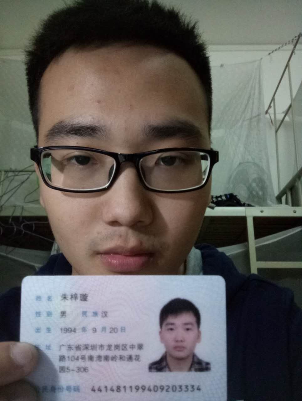 商家还没上传执照