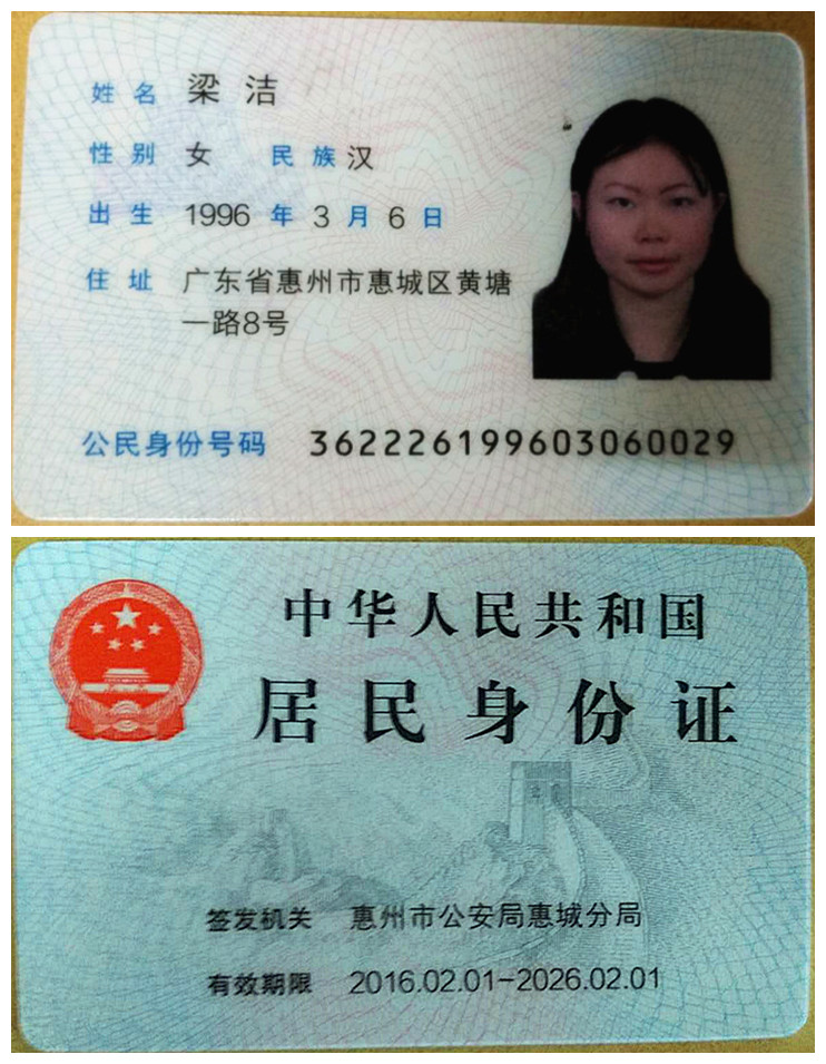 商家还没上传执照