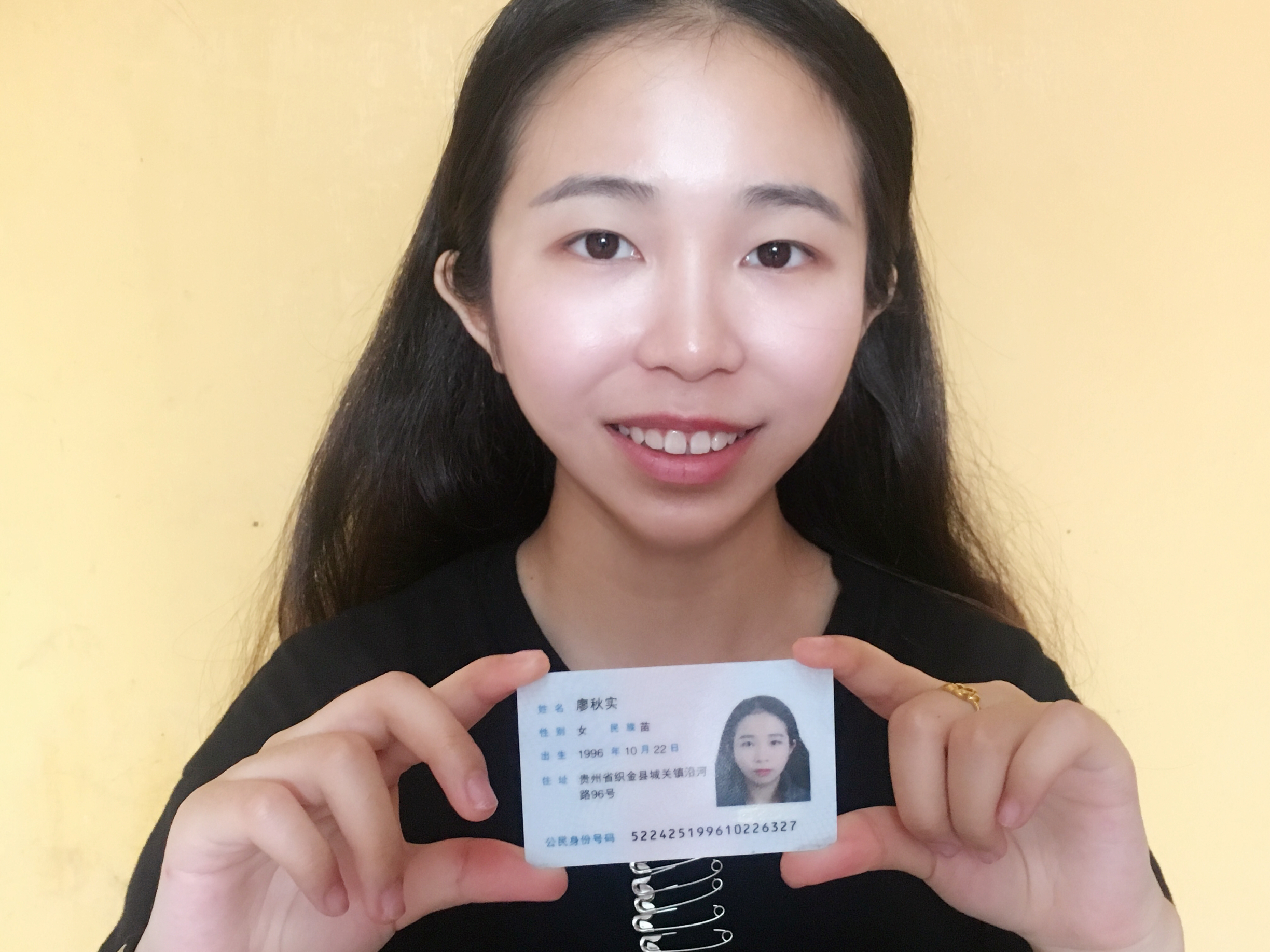 商家还没上传执照