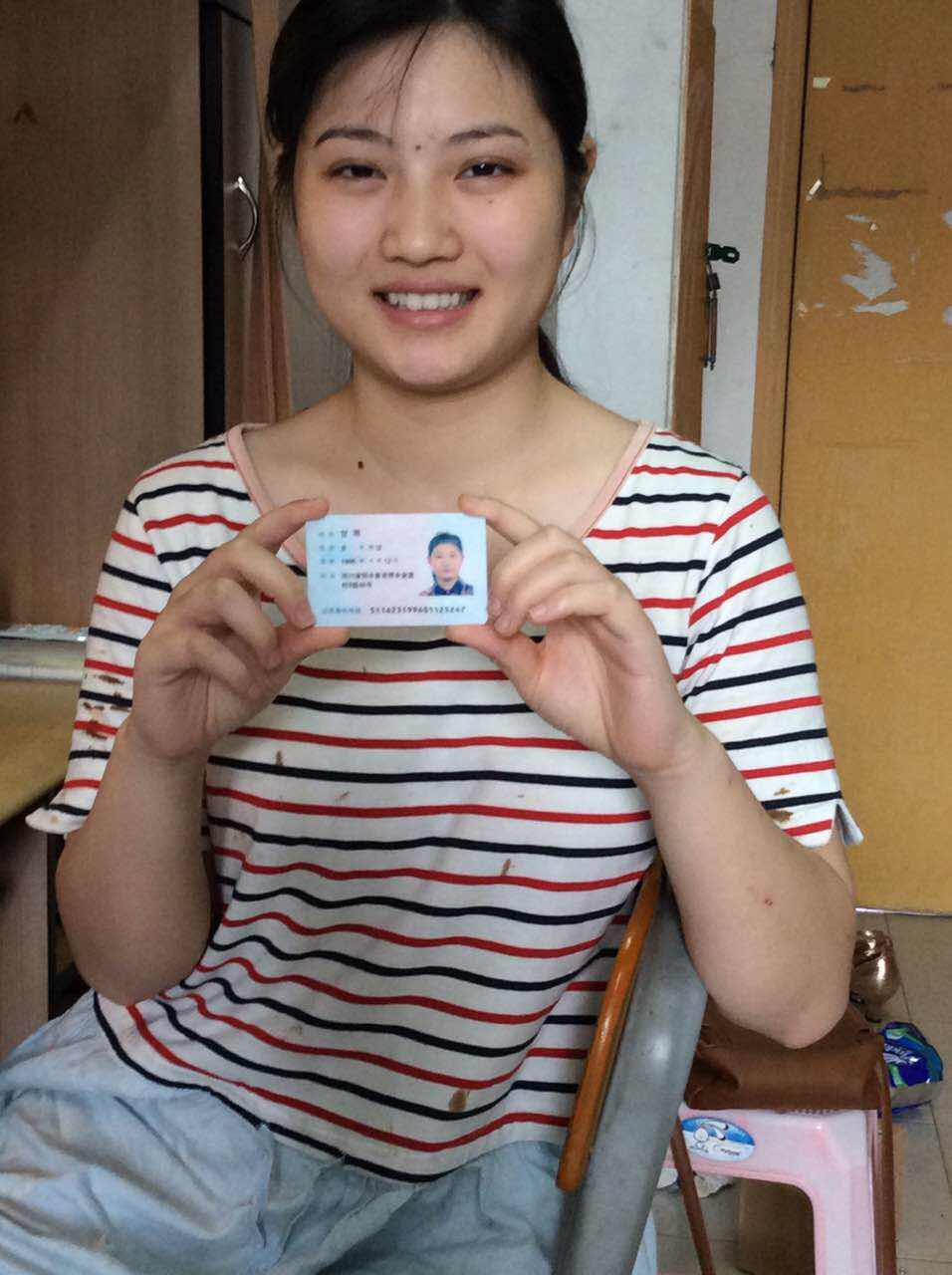 商家还没上传执照