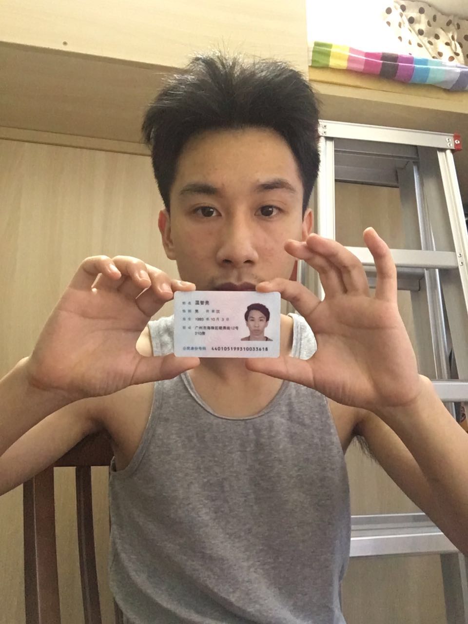 商家还没上传执照