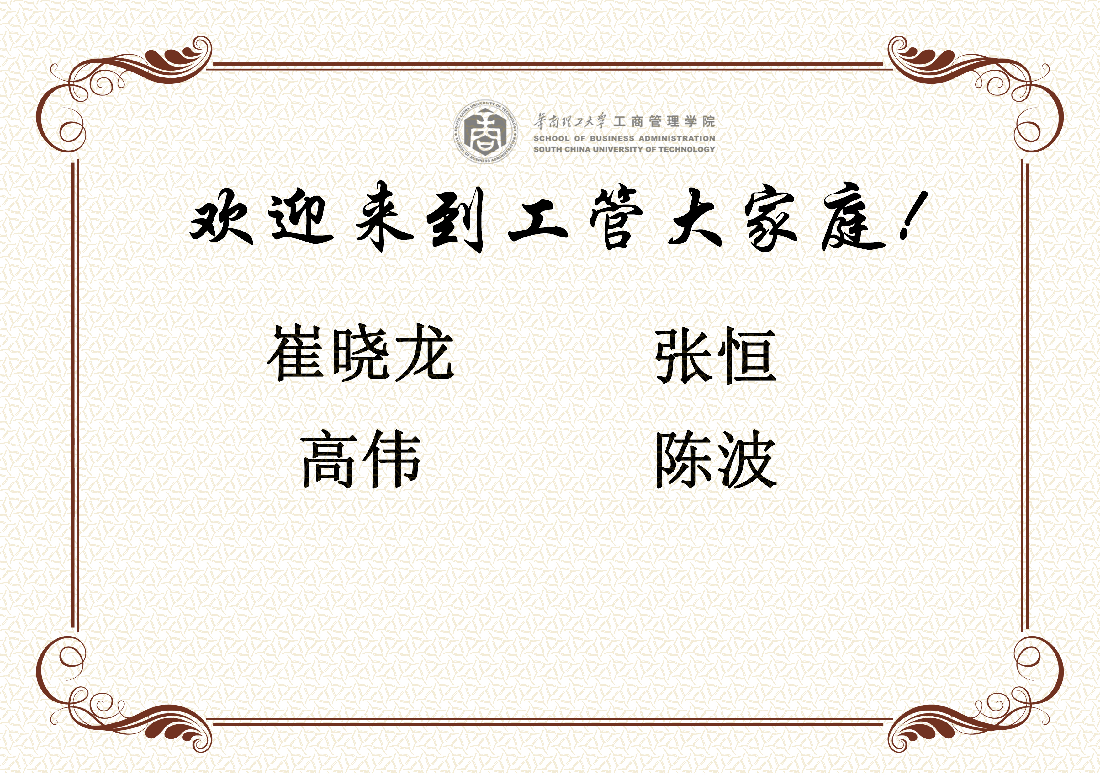 商家还没上传执照