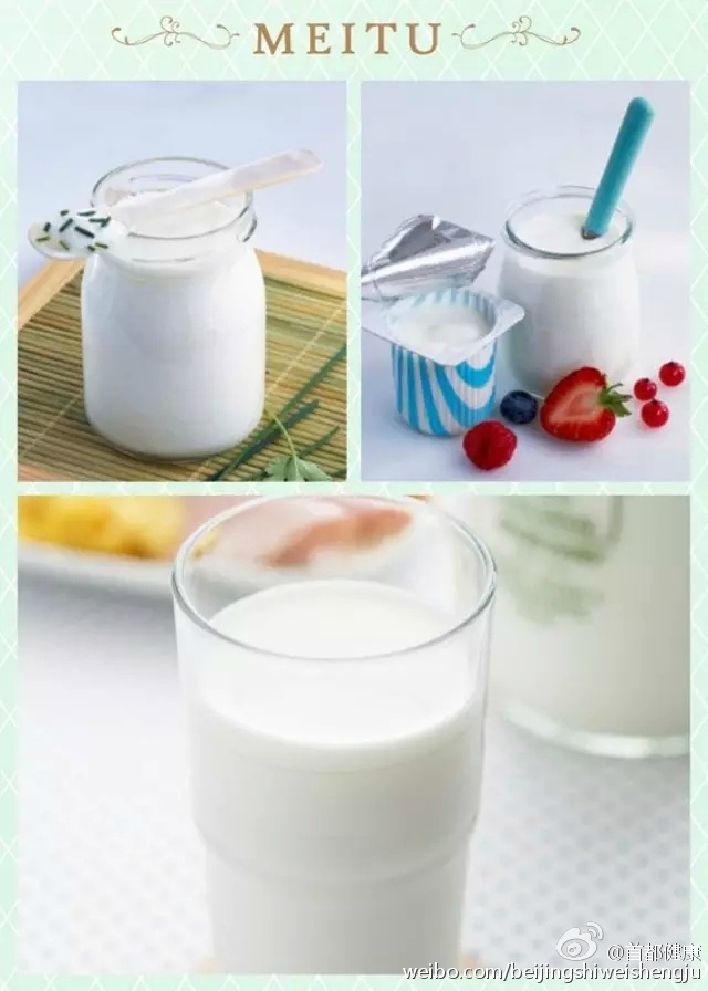 商家还没上传执照