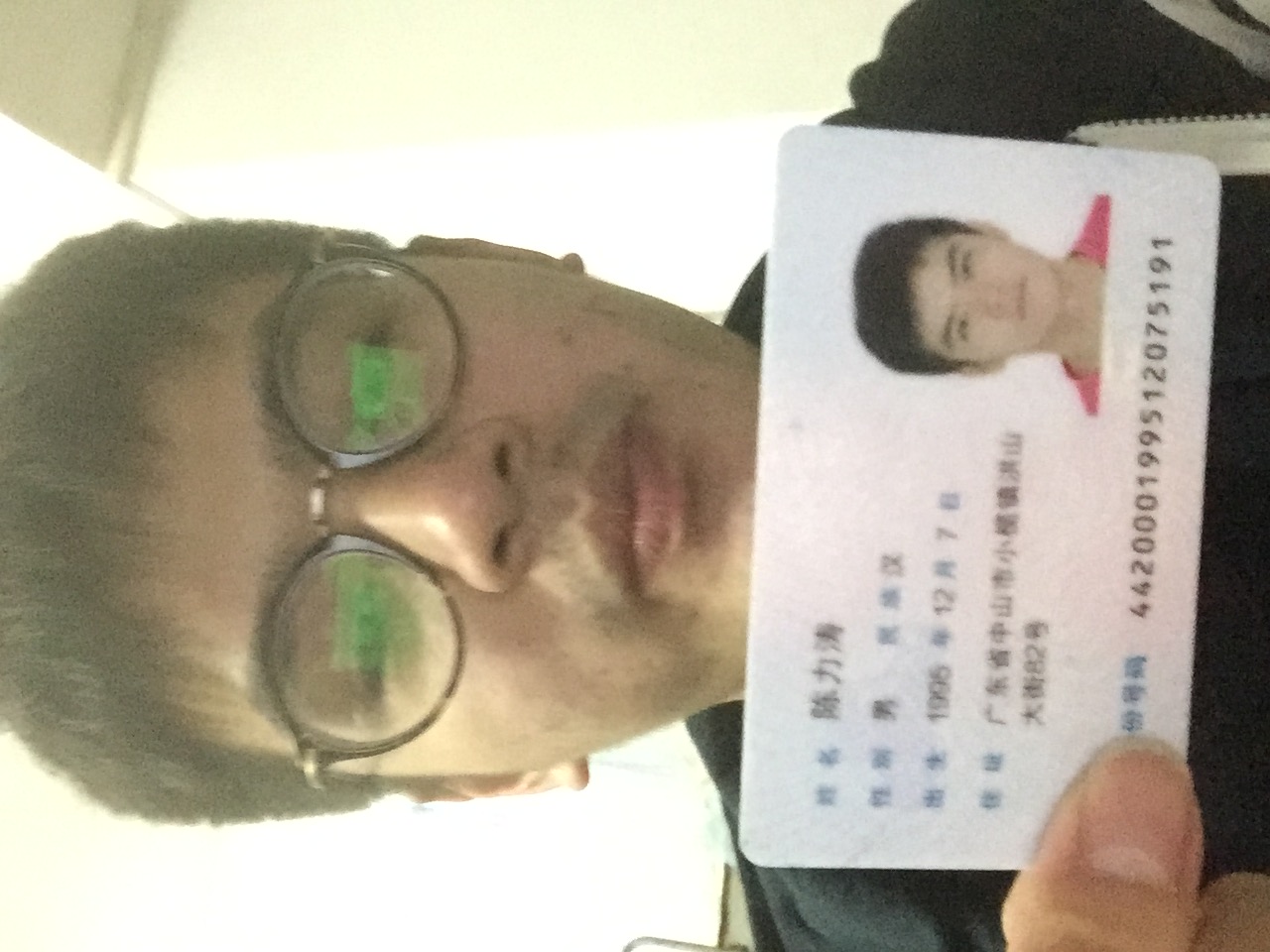 商家还没上传执照