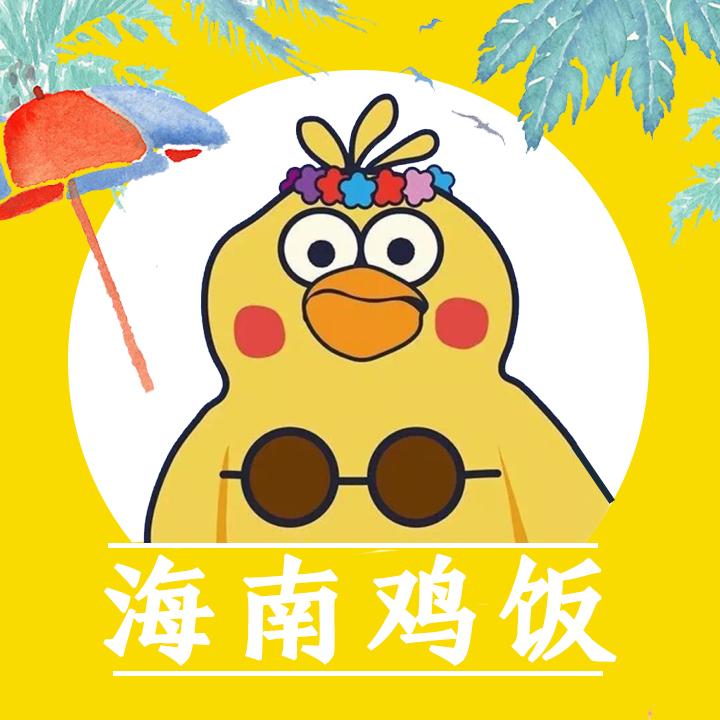 商家还没上传执照