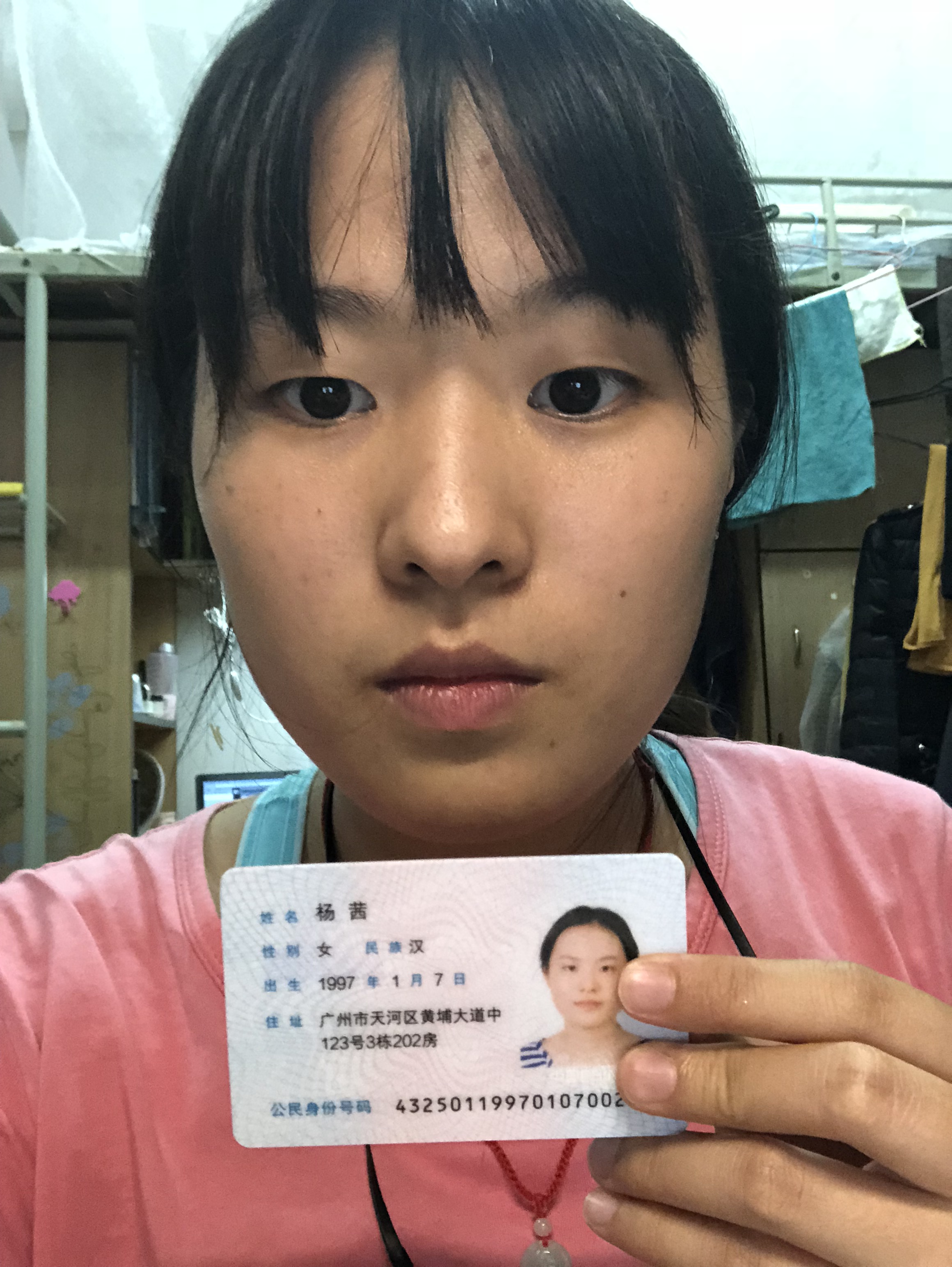 商家还没上传执照