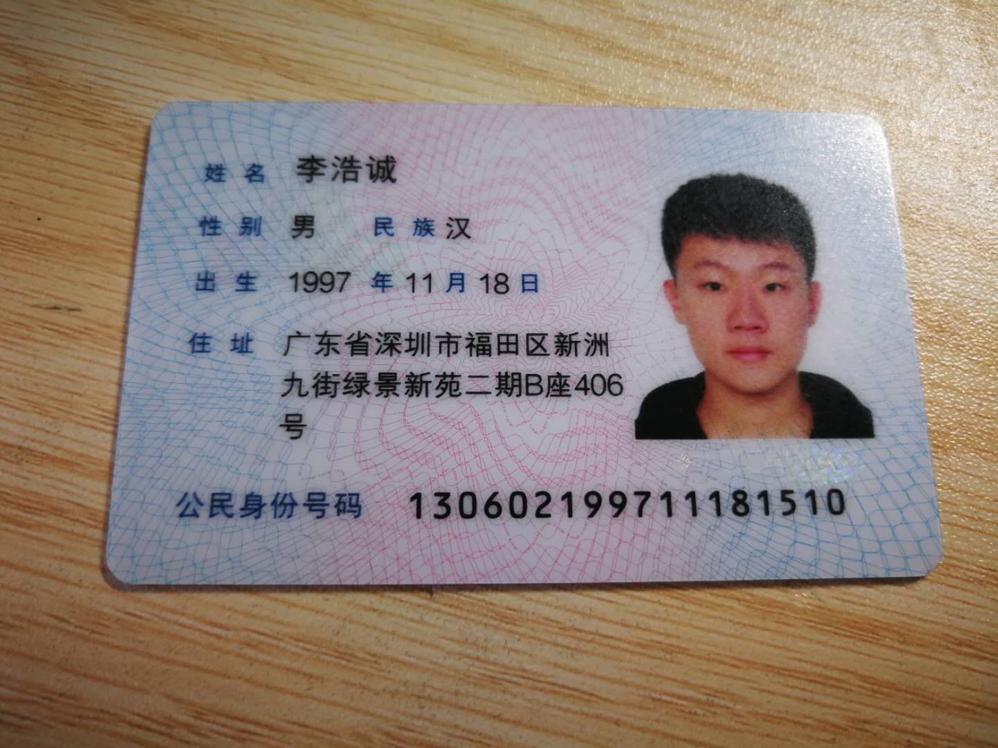 商家还没上传执照